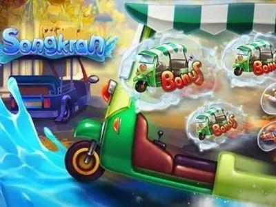 Слот Songkran Splash — демо и на деньги